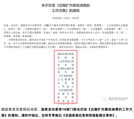 202211101943.png image.png