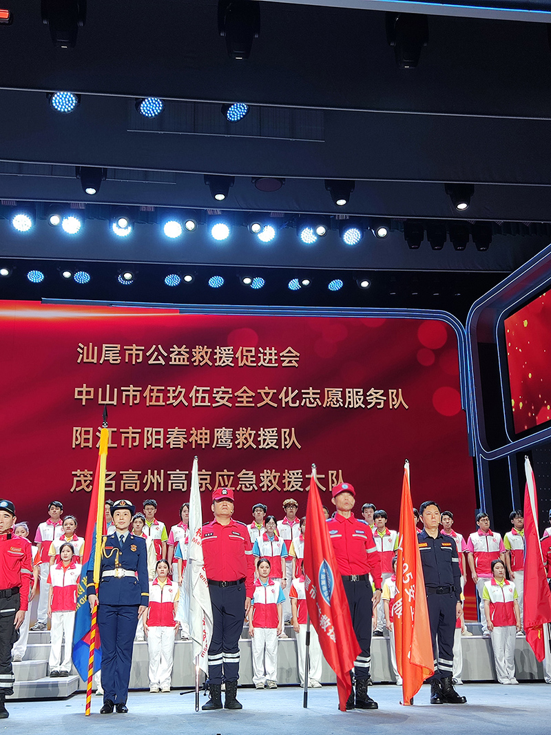 微信图片_20230504155756.jpg