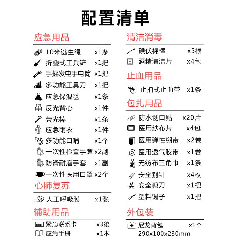 800主图04.jpg