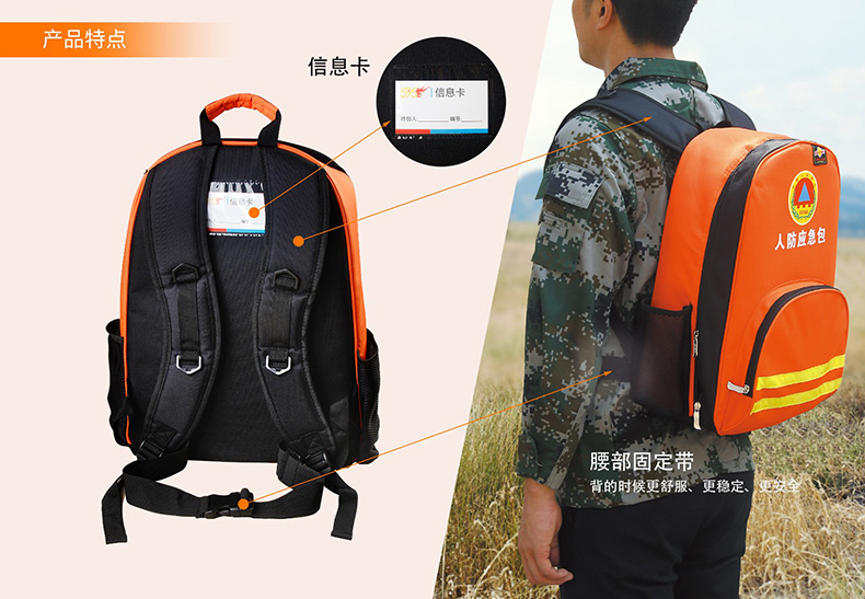 525详情_07.jpg