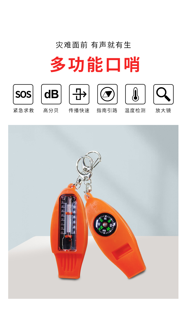 525详情_12.jpg