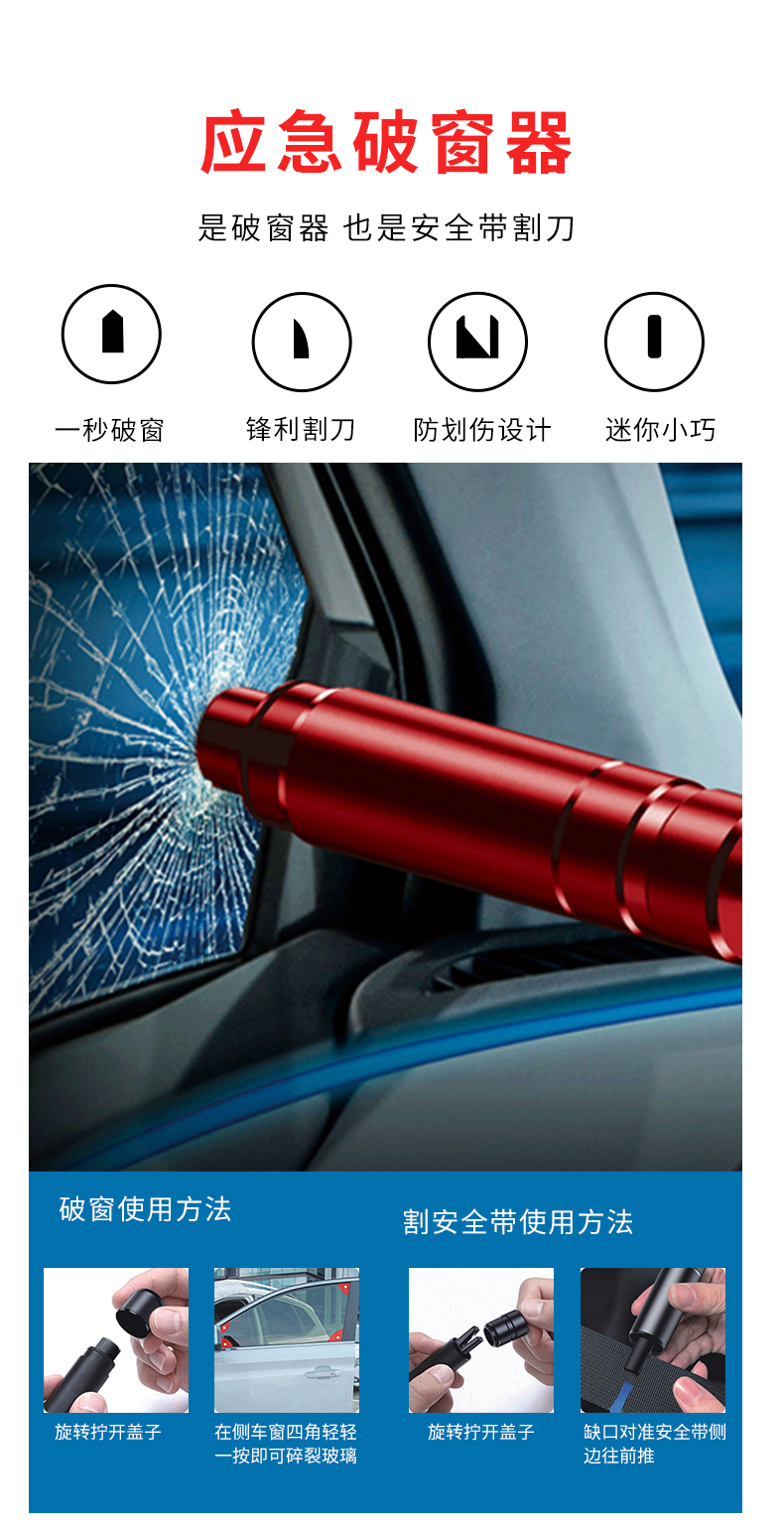 525详情_11.jpg