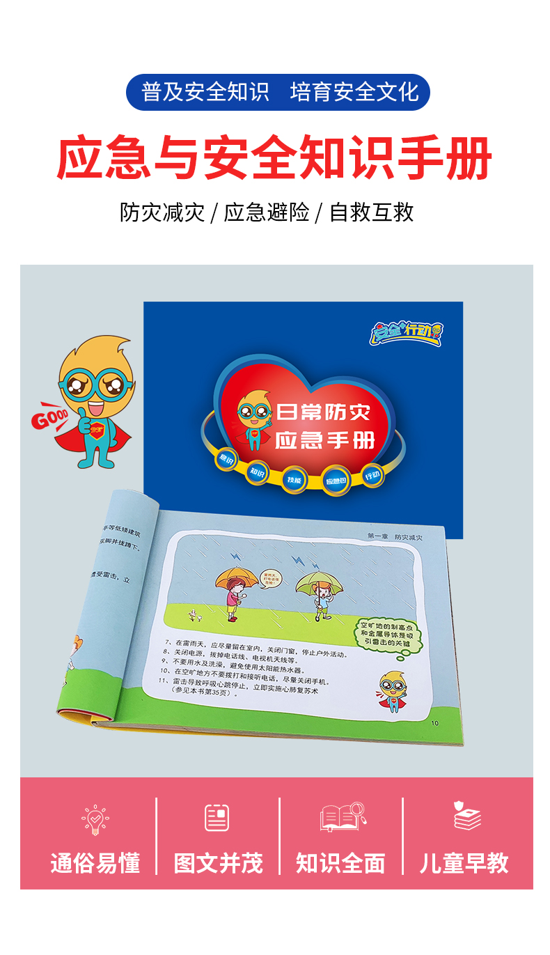 790详情313_10.jpg