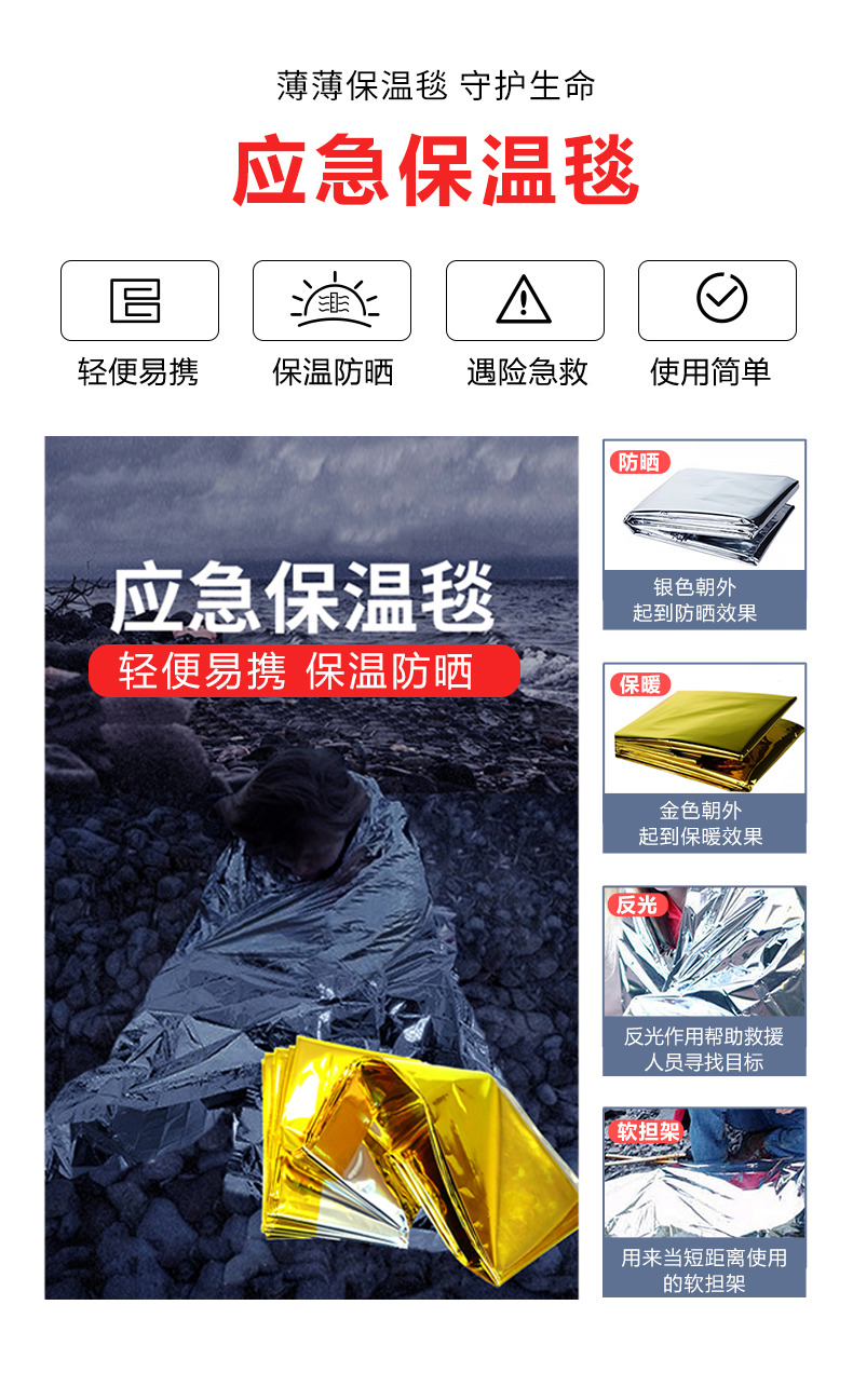 921详情_09.jpg
