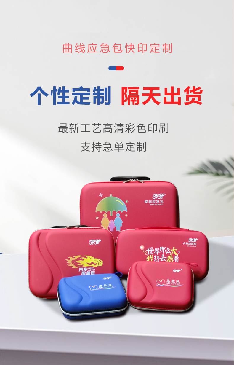 521详情_05.jpg