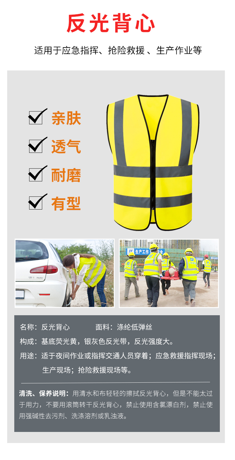 525详情_10.jpg