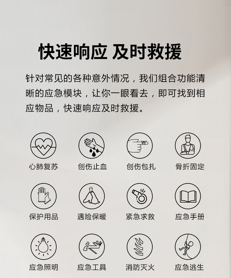 527红详情_06.jpg