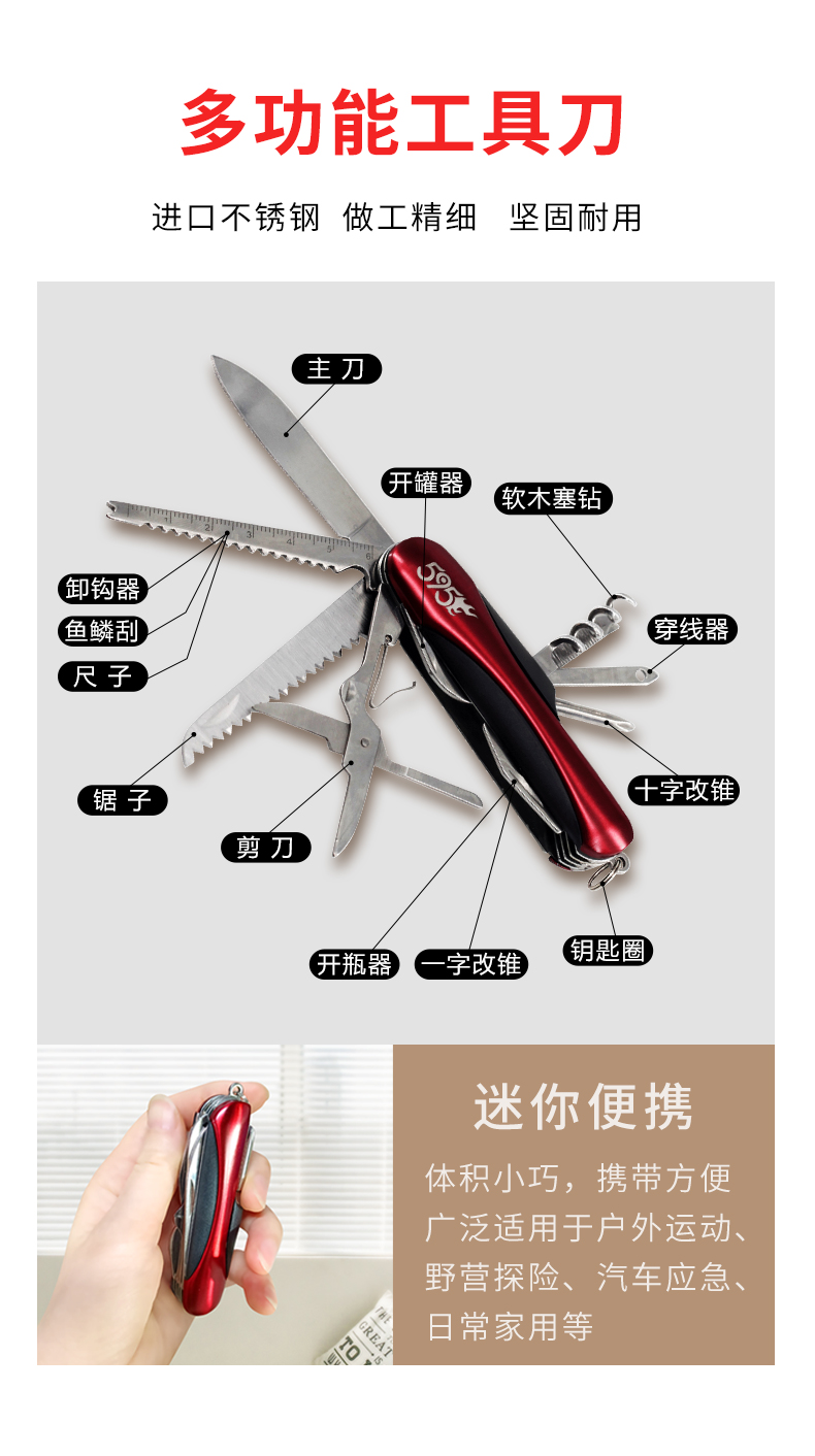 921详情_08.jpg