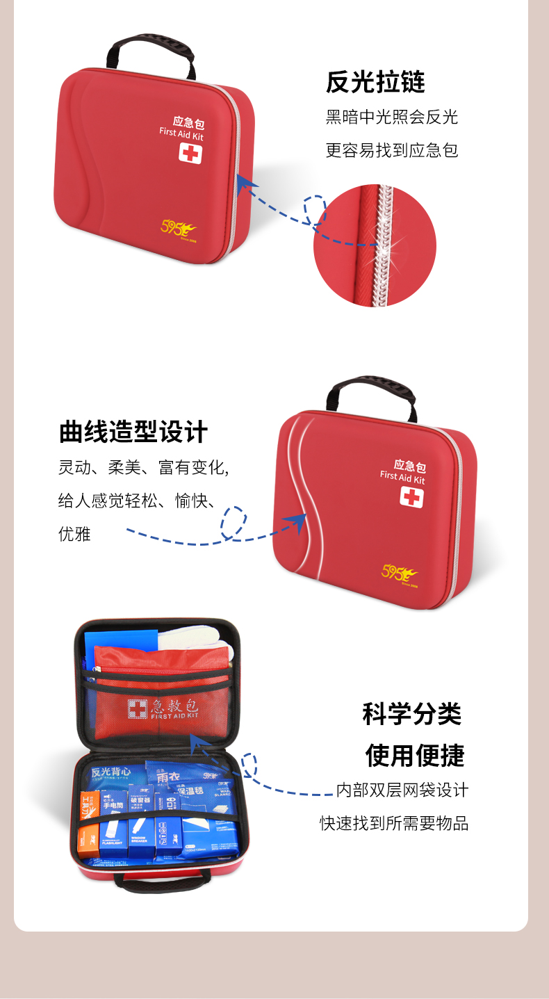 525详情_03.jpg