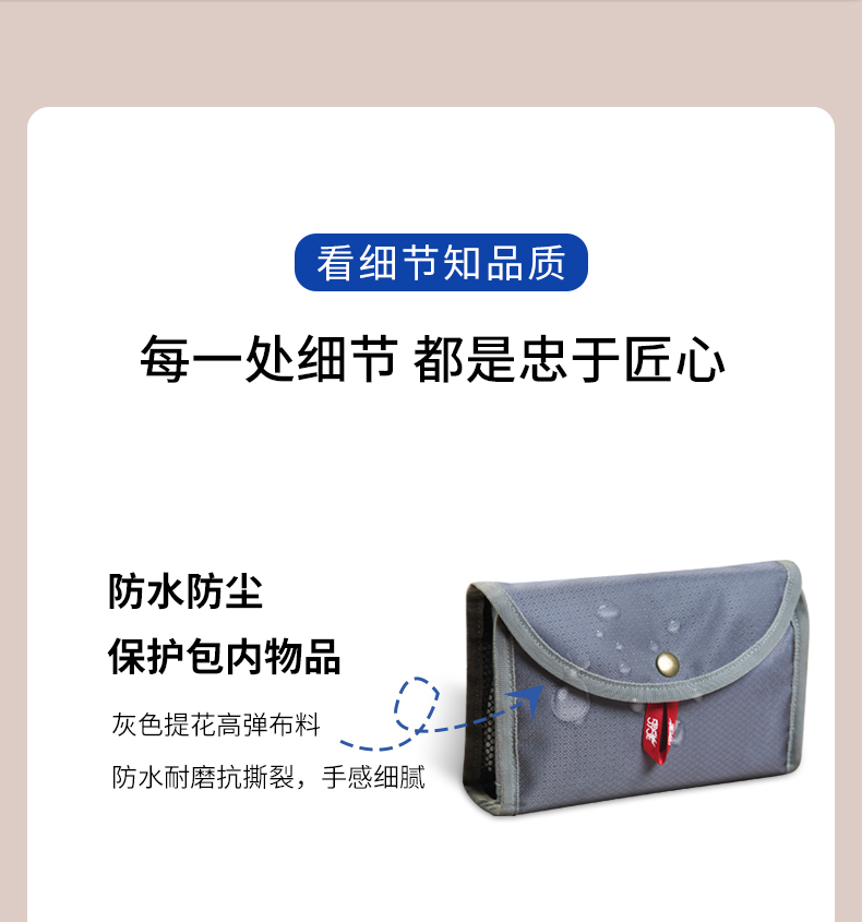 921详情_02.jpg