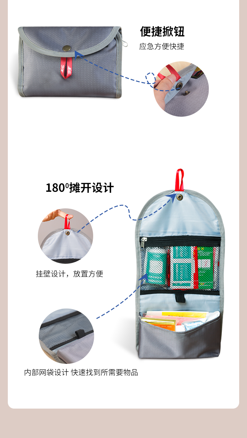 921详情_03.jpg