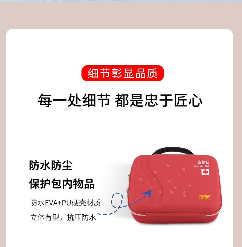 525详情_02.jpg