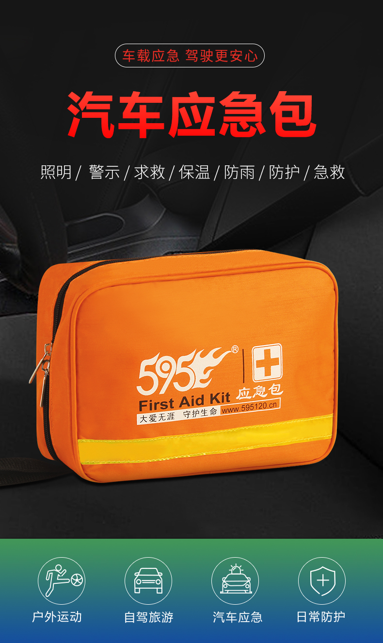 790详情313_01.jpg