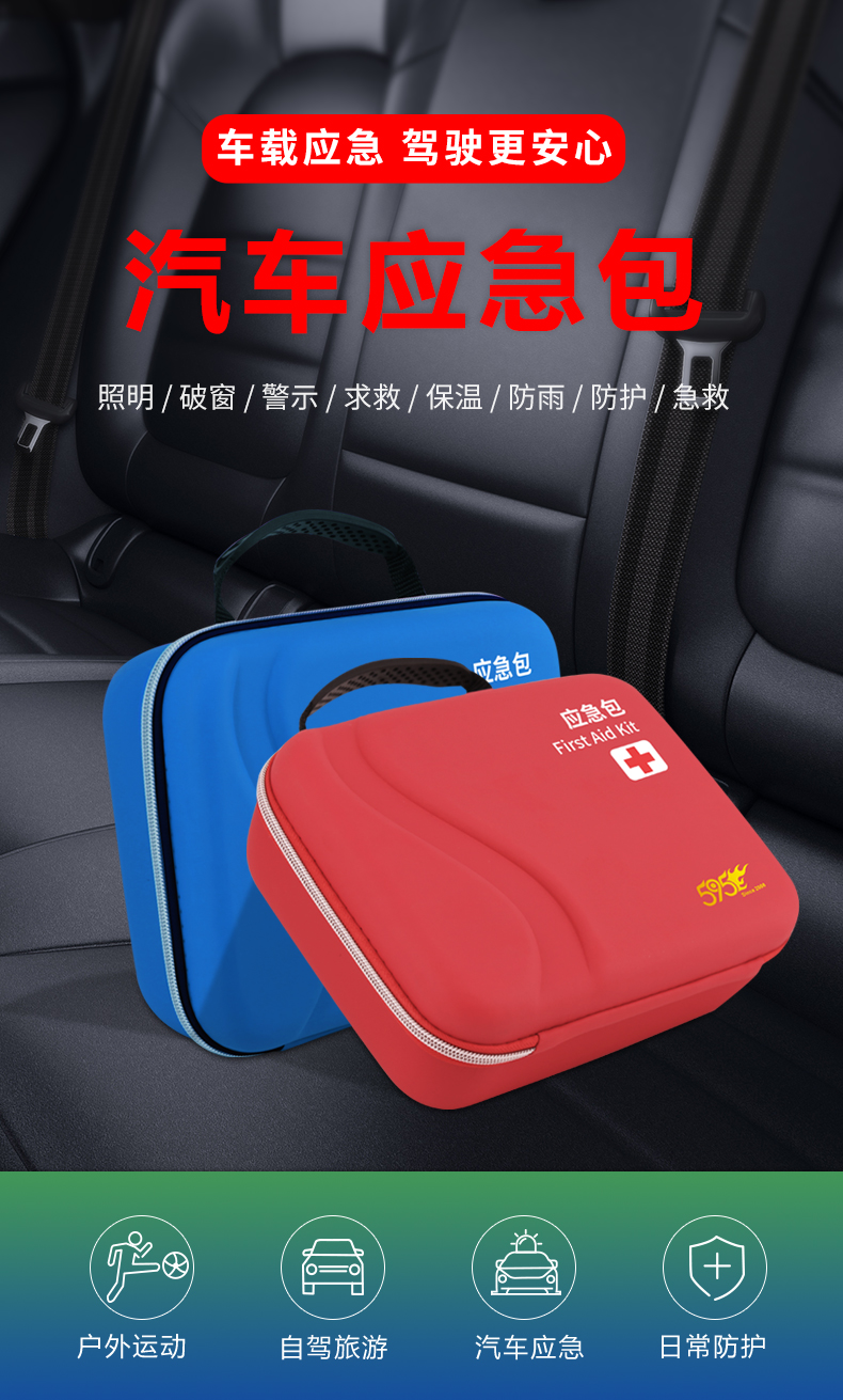 525详情_01.jpg