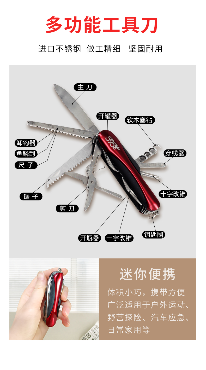 523详情_09.jpg