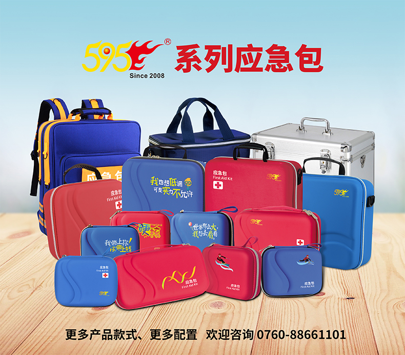 921详情_10.jpg