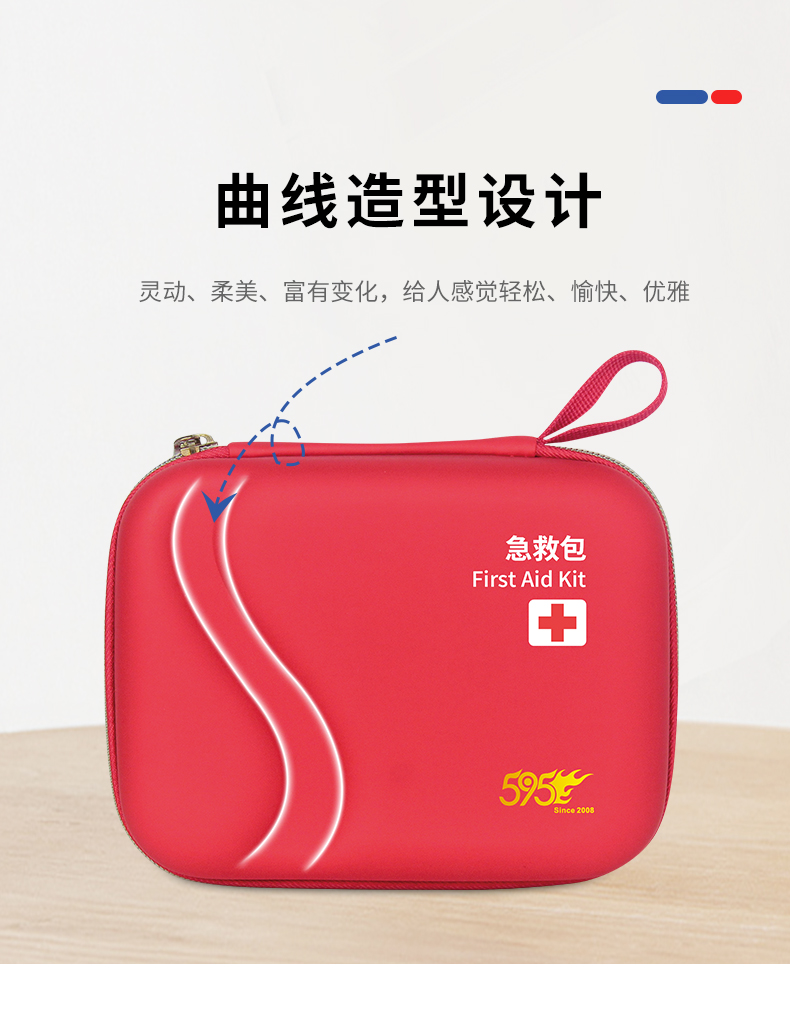 521详情_03.jpg