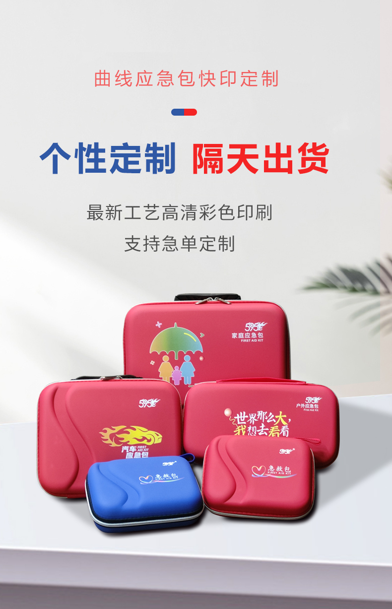 525详情_04.jpg