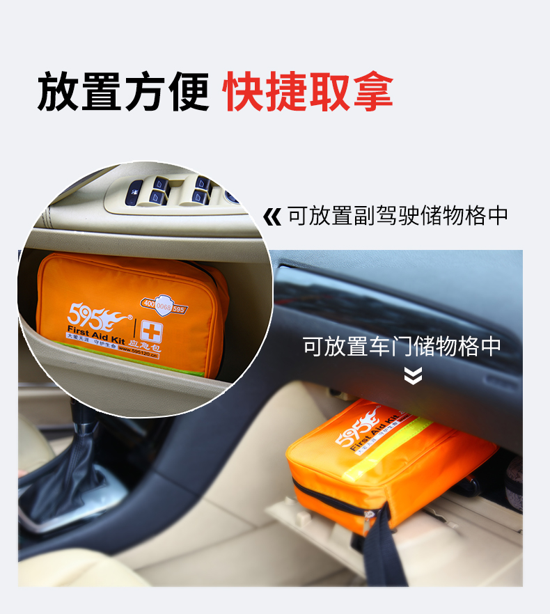790详情313_03.jpg