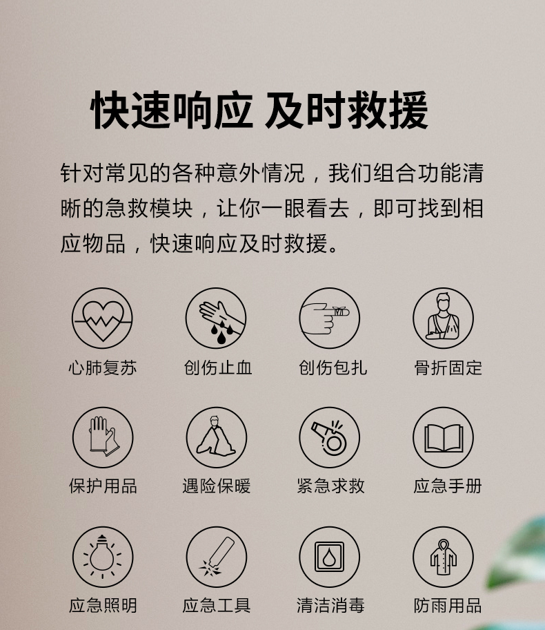 525详情_05.jpg