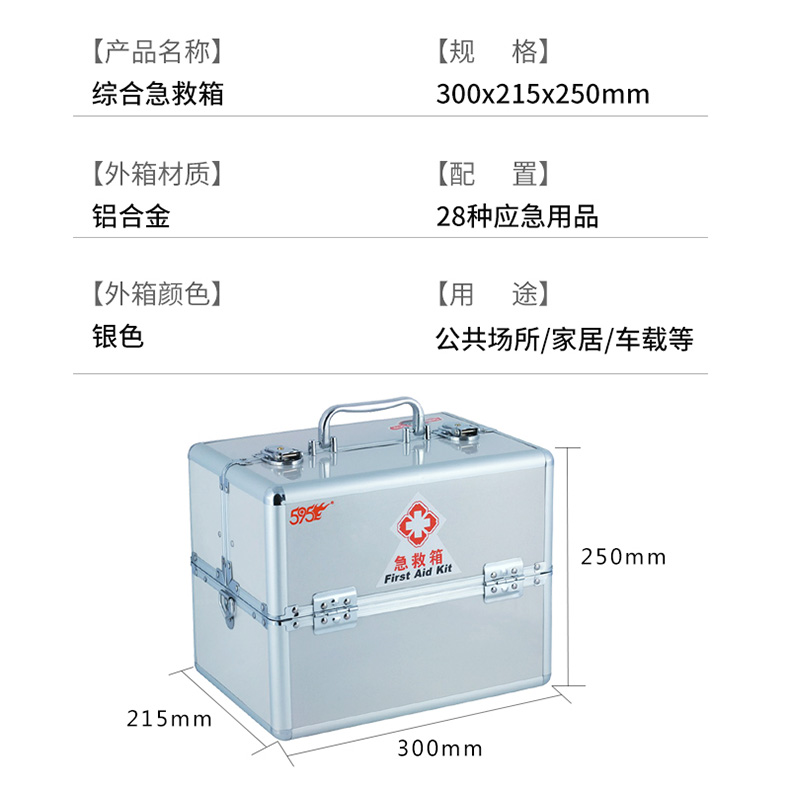 800主图05.jpg