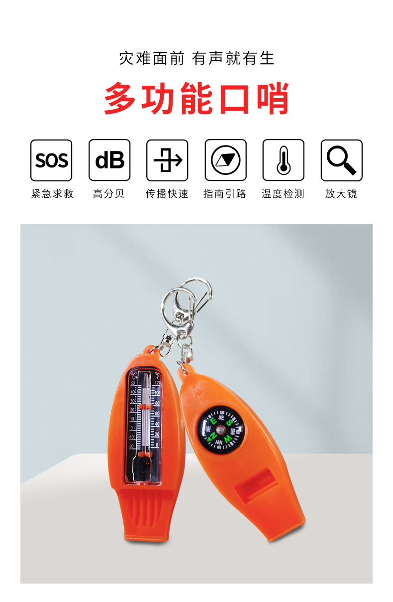 813A详情页_09.jpg