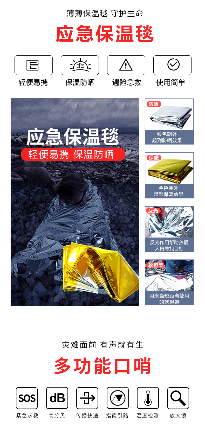 523详情_10.jpg