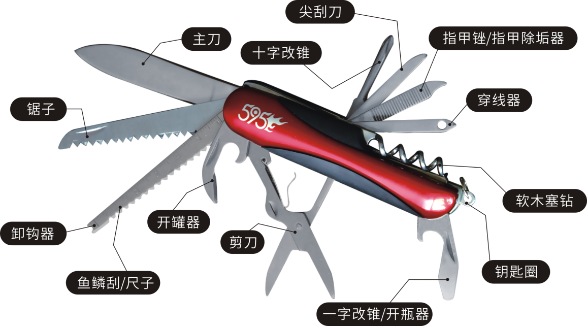 图片4.png