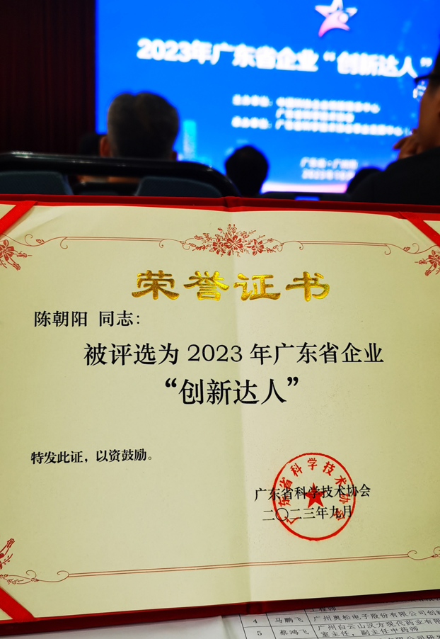图片 1.png