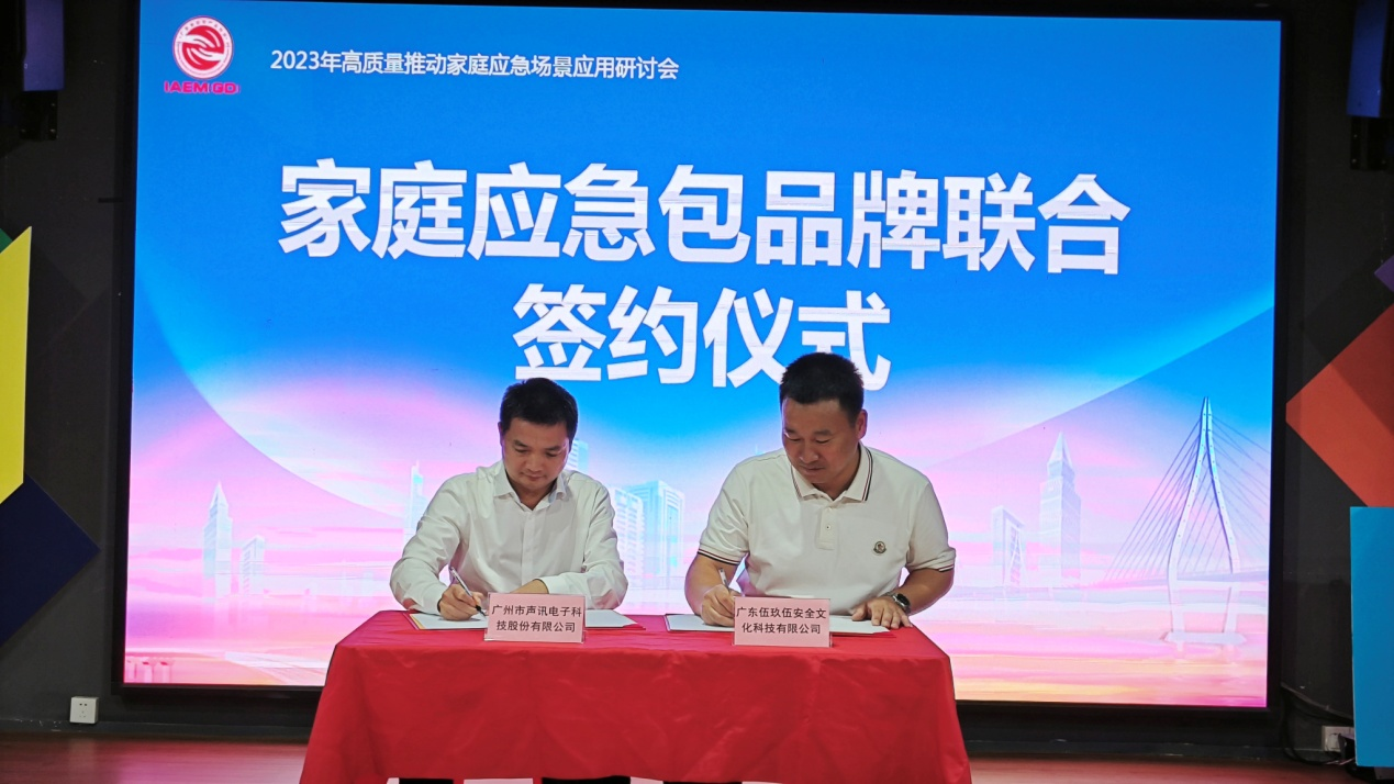 图片 13.png