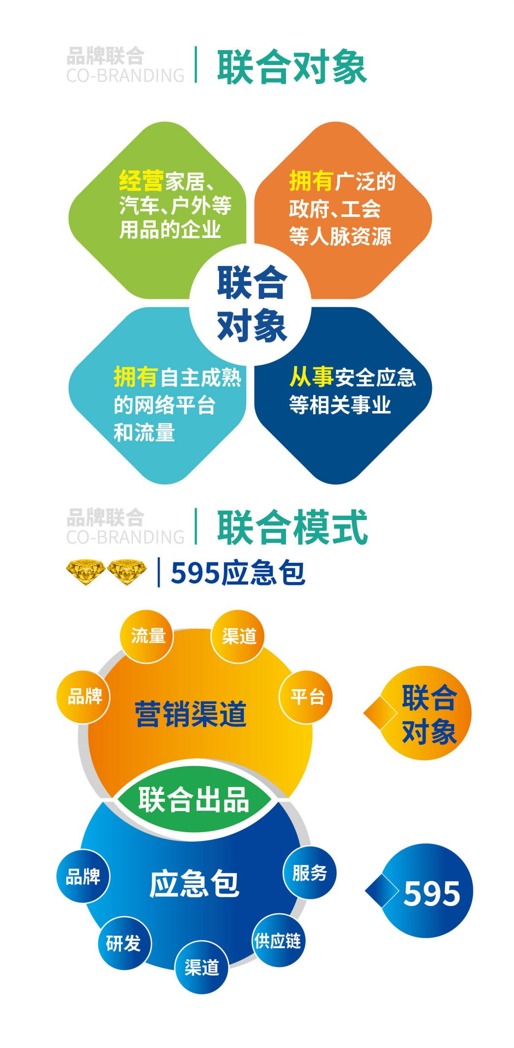图片 14.png