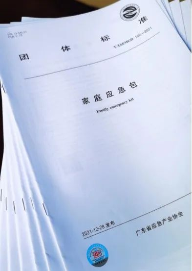 图片 3.png