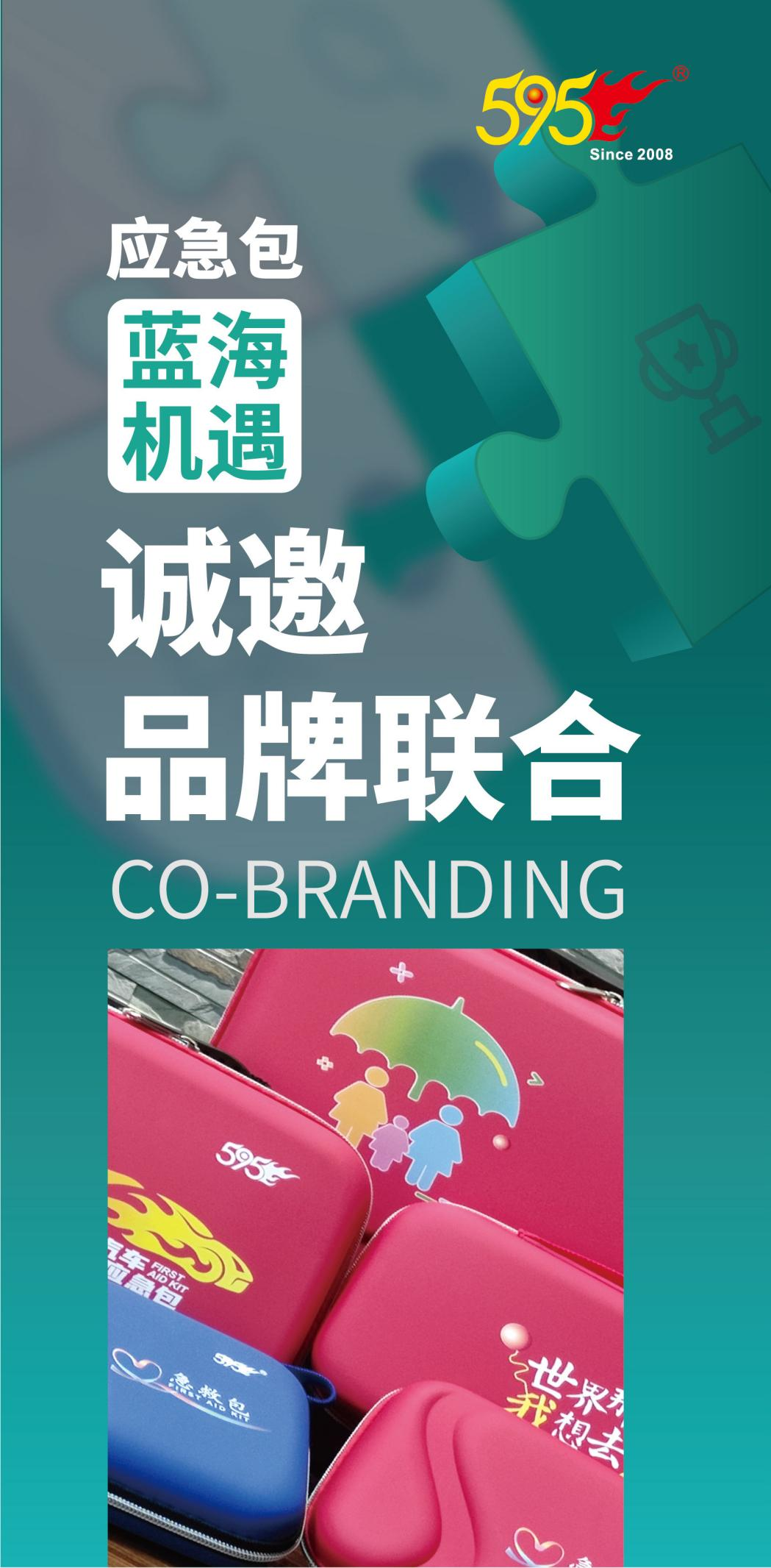 图片 10.png