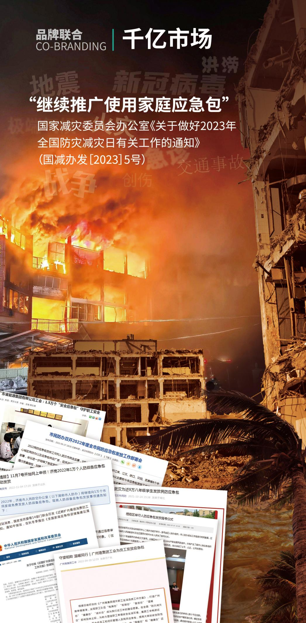 图片 11.png
