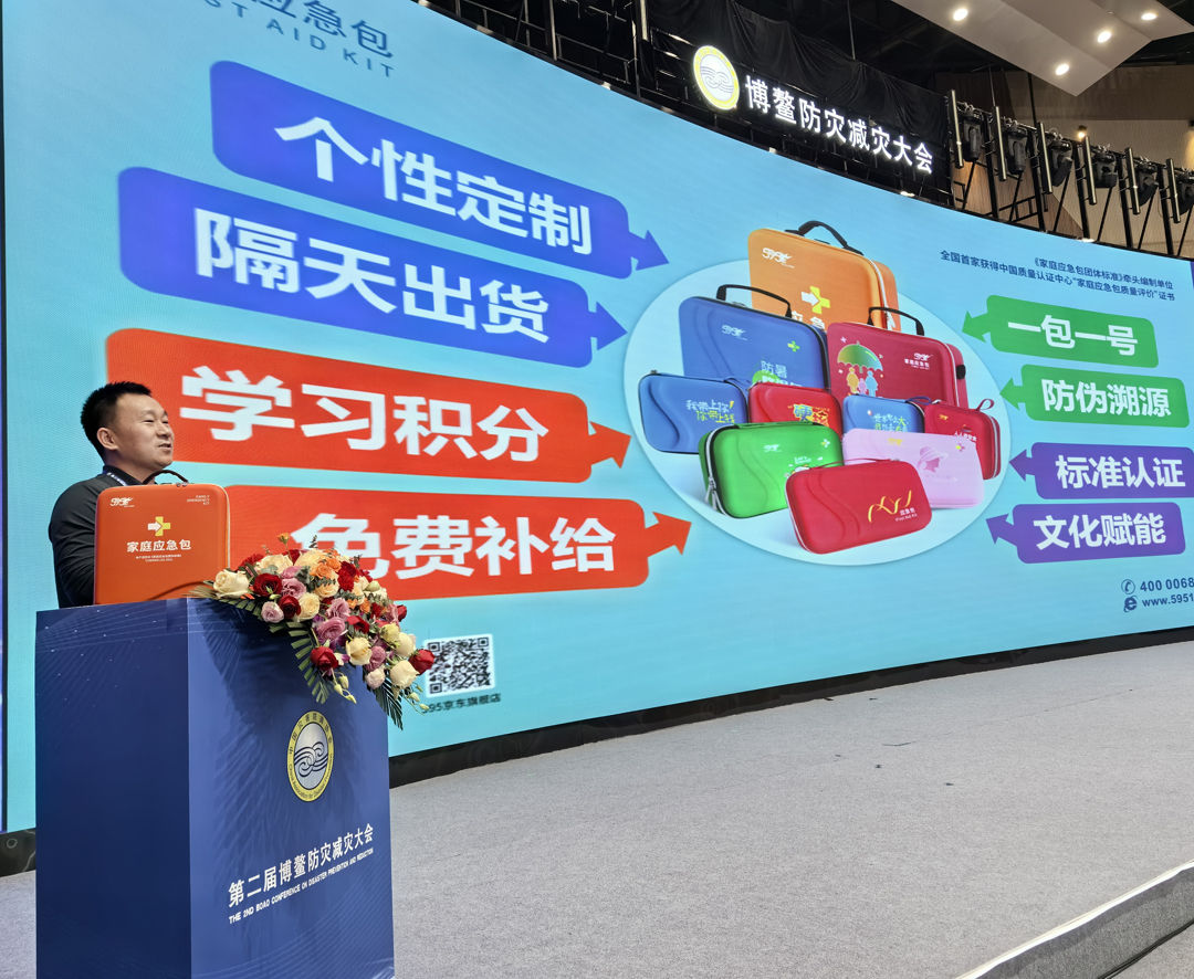 微信图片_20240308093435.jpg