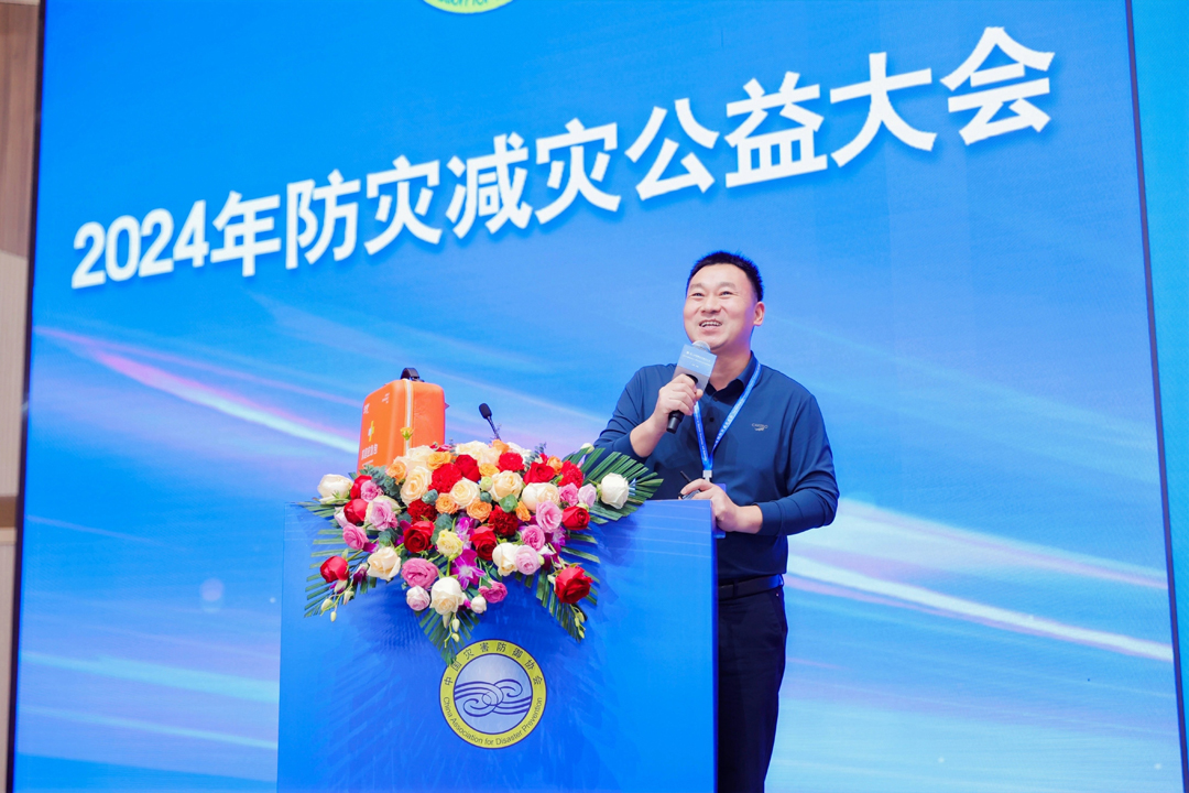 微信图片_20240308093442.jpg