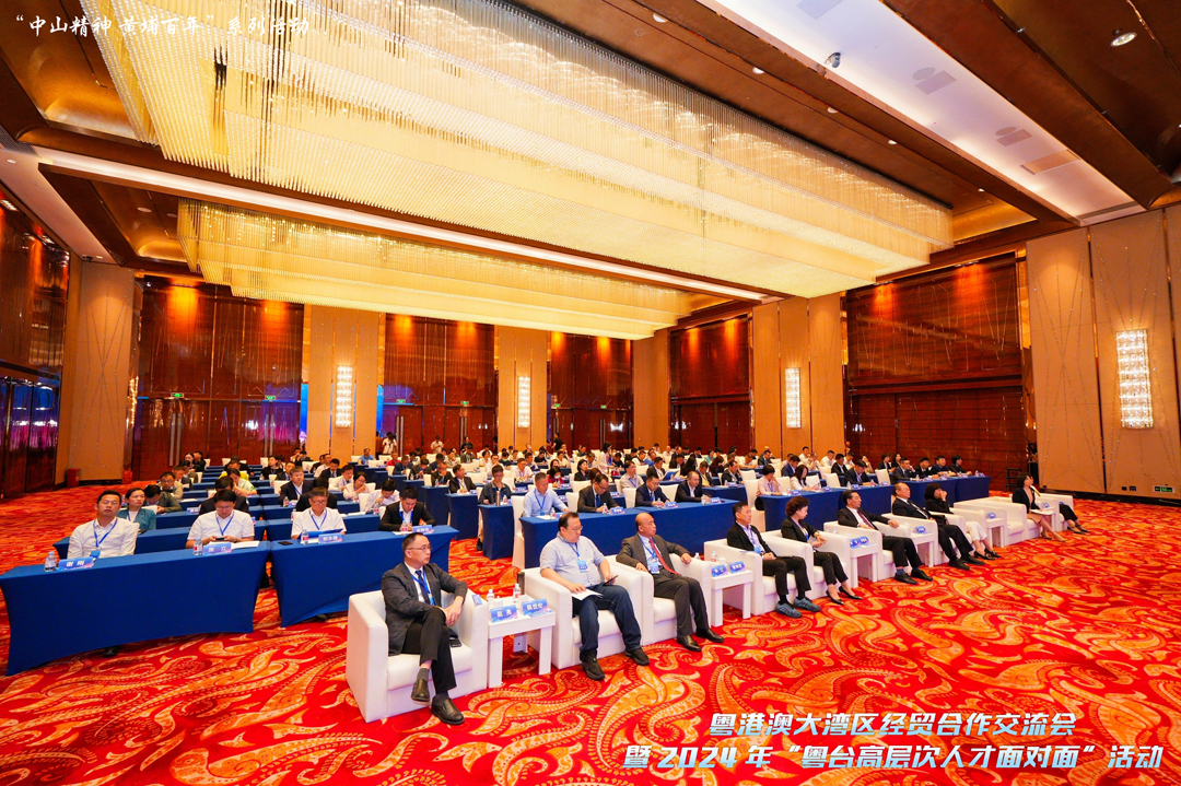 2024042415775931.jpg 微信图片_20240417114632.jpg