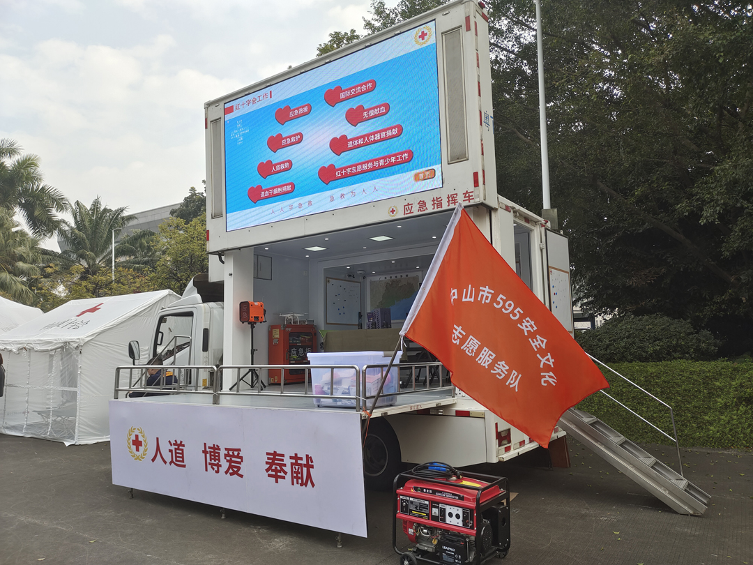 QQ图片20240418114156.jpg