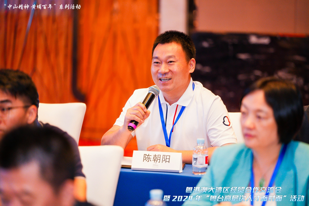 2024042457377735.jpg 微信图片_20240417114621.jpg