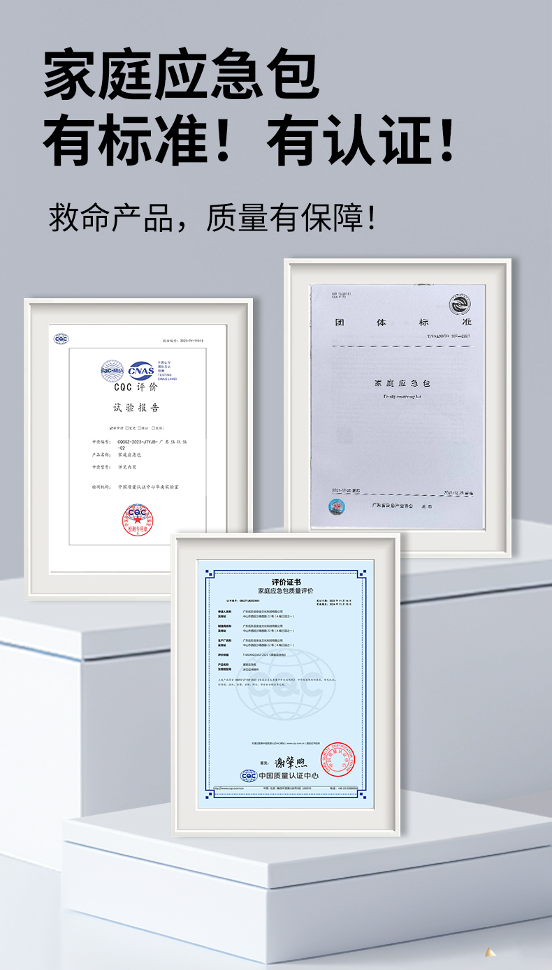 529详情10.jpg