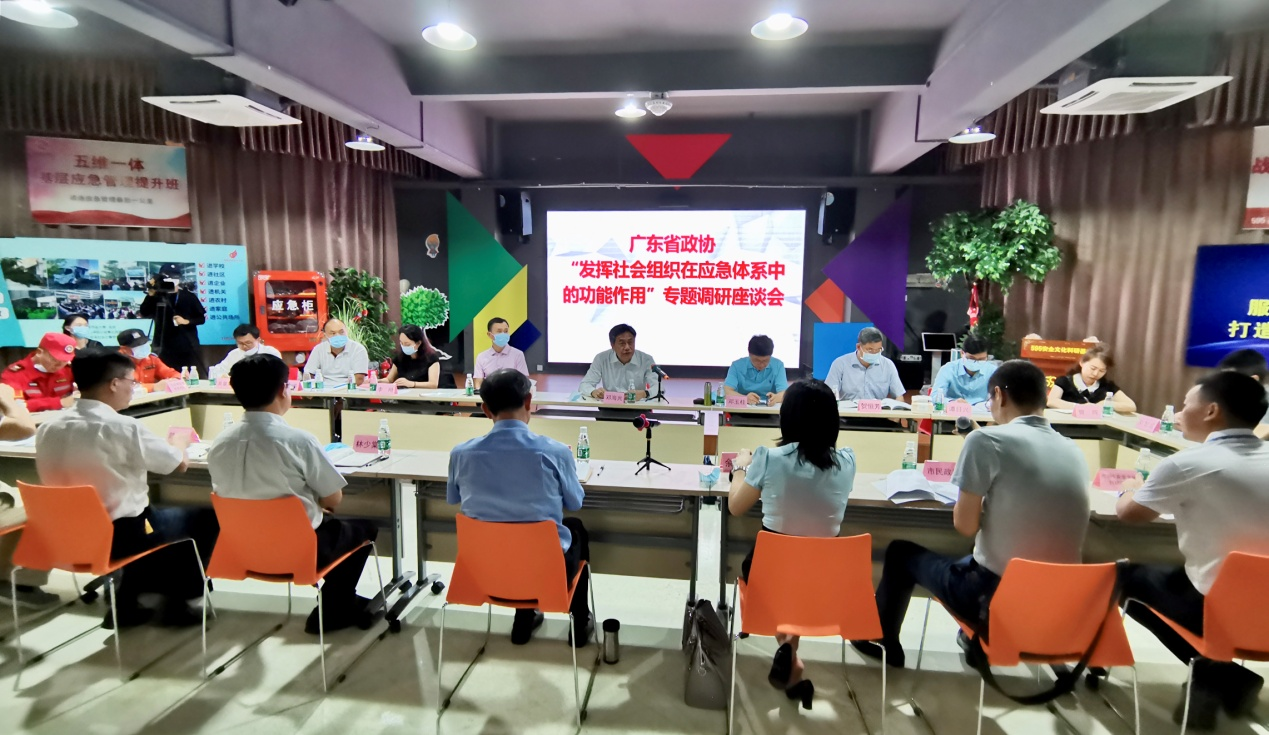 2024061112905879.png 图片 4.png
