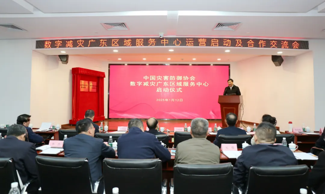 图片 3.png