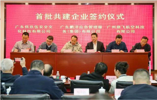 图片 7.png