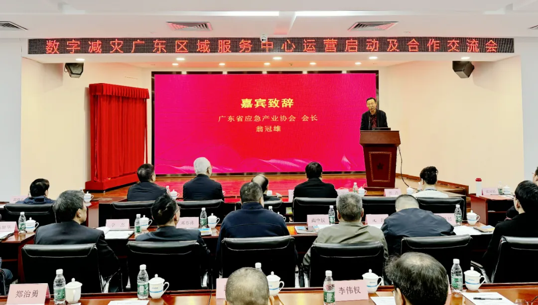 图片 5.png