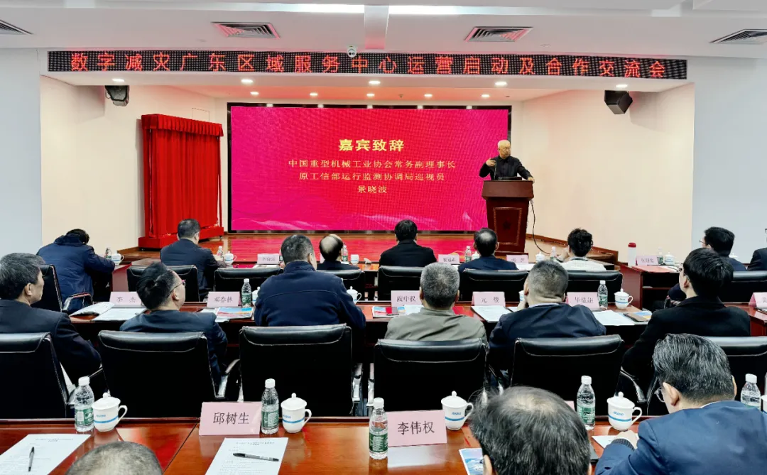 图片 6.png