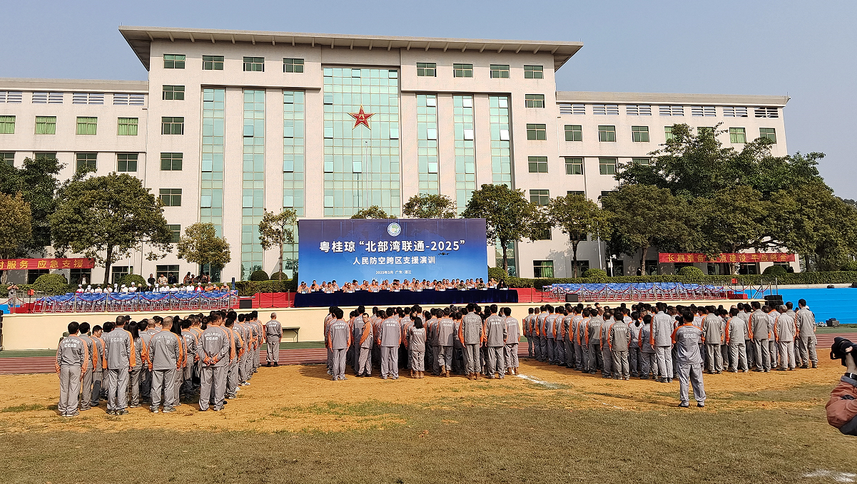 图片 3.png