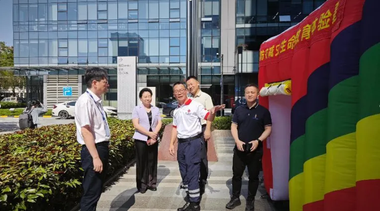 图片 5.png