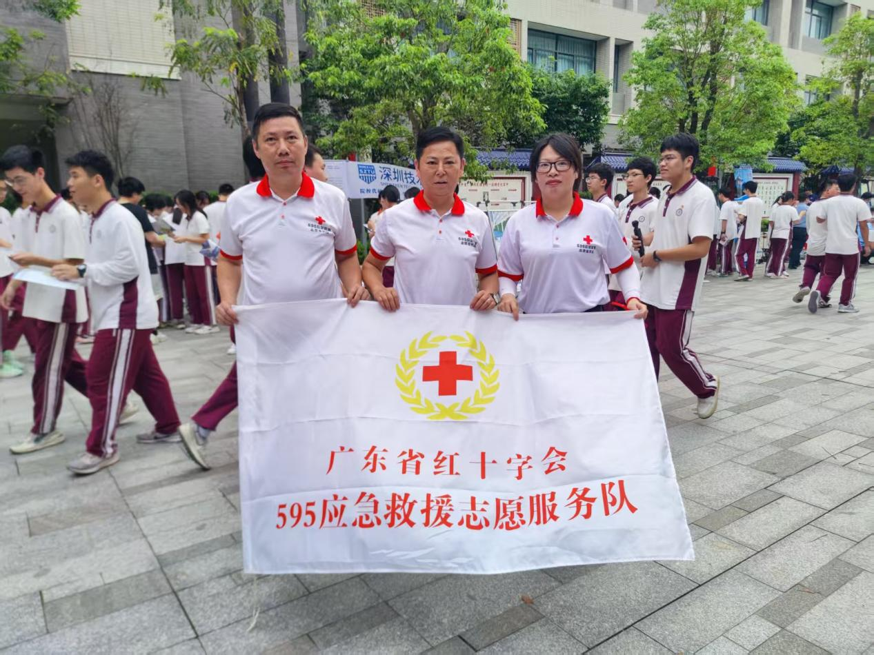 图片 2.png